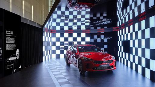 kia-80th-anniversary-exhibition--the-legacy-of-movement-