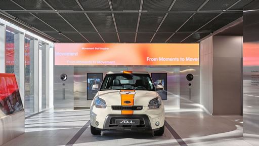 kia-80th-anniversary-exhibition--the-legacy-of-movement-