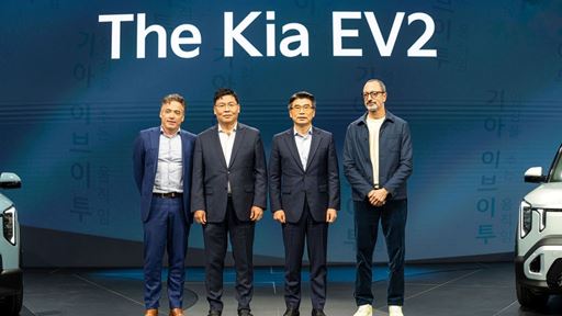 Kia Unveils EV2 at Brussels Motor Show