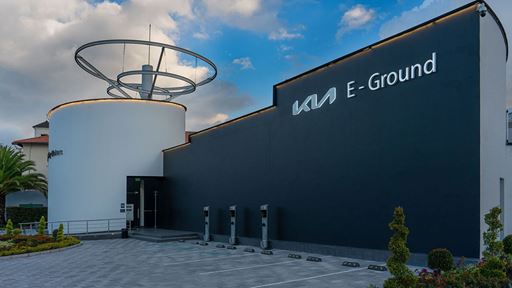 Kia E Ground