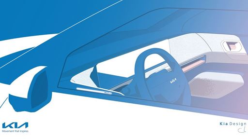 EV2 Design Sketch Interior