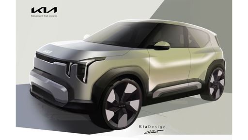 EV2 Design Sketch Exterior