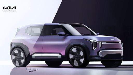 EV2 Design Sketch Exterior