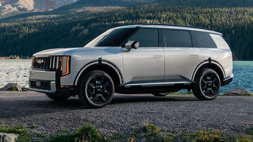 Kia Announces 2025 Annual and Fourth Quarter Business Results