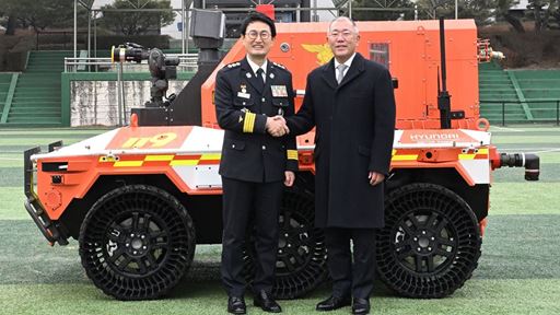 Hyundai Motor Group Donates Unmanned Firefighting Robots to Korea National Fire Agency for Safeguarding Firefighters