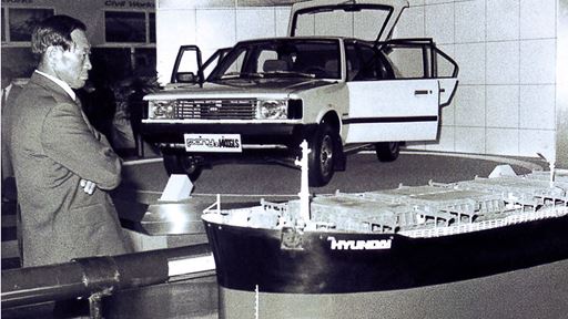 HMG Hosts Memorial Concert Marking 25th Anniversary of Founding Chairman Ju yung Chung s passing