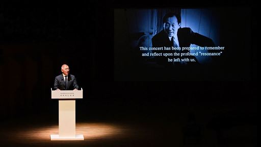 HMG Hosts Memorial Concert Marking 25th Anniversary of Founding Chairman Ju yung Chung s passing