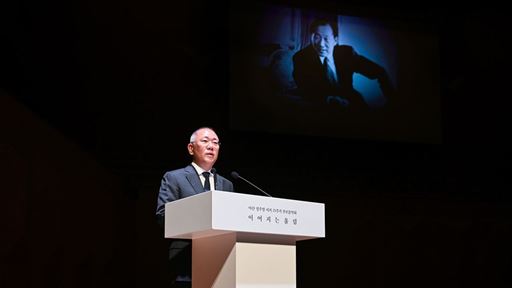 HMG Hosts Memorial Concert Marking 25th Anniversary of Founding Chairman Ju yung Chung s passing