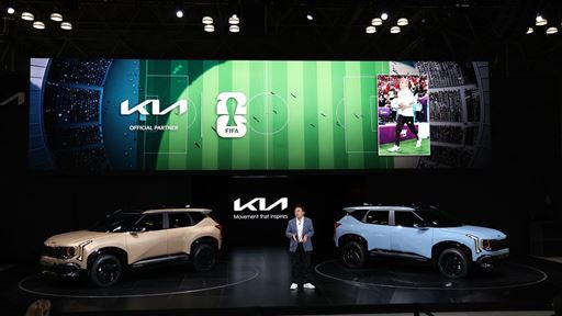 Seungkyu Sean Yoon President and CEO of Kia North America and Kia America