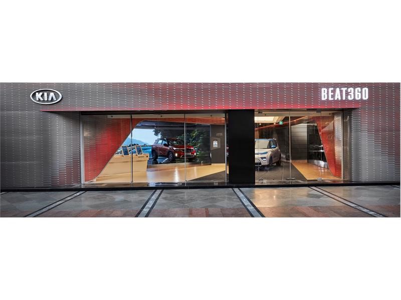 Kia Motors BEAT360 Brand Experience Center, New Delhi, India