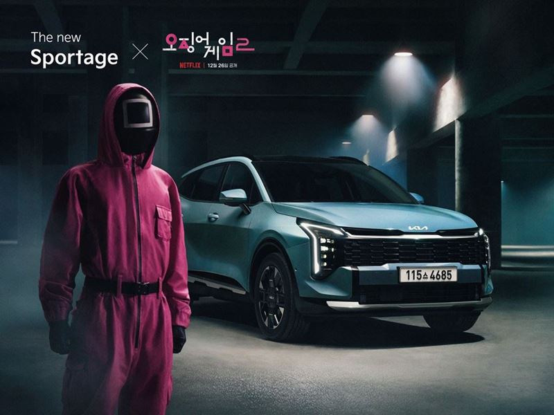 Kia’s Global Media Center Announces Collaboration Campaign with ‘The New Sportage x Squid Game: Season 2’ Launch