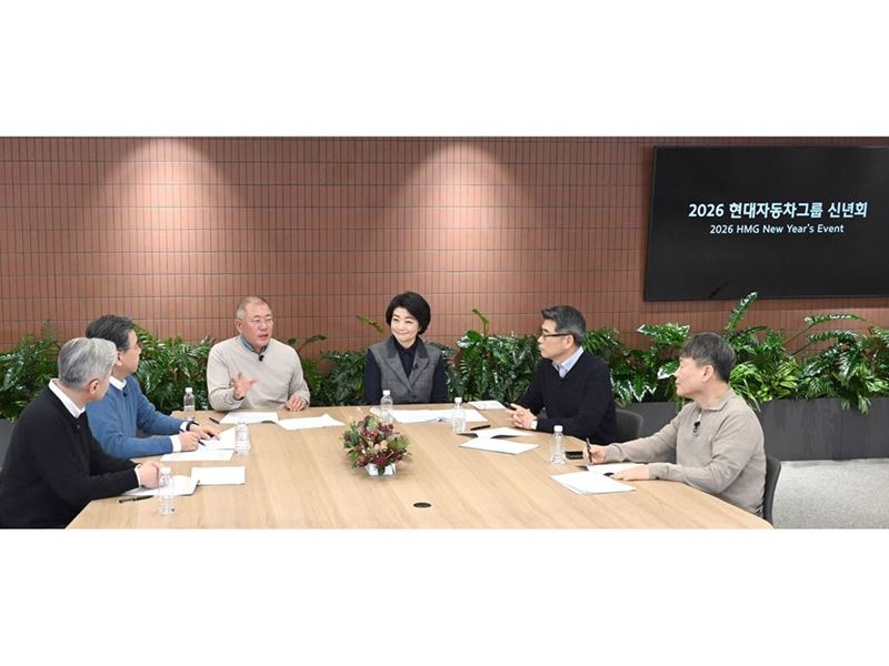 Hyundai Motor Group Executive Chair Chung Presents 2026 Vision