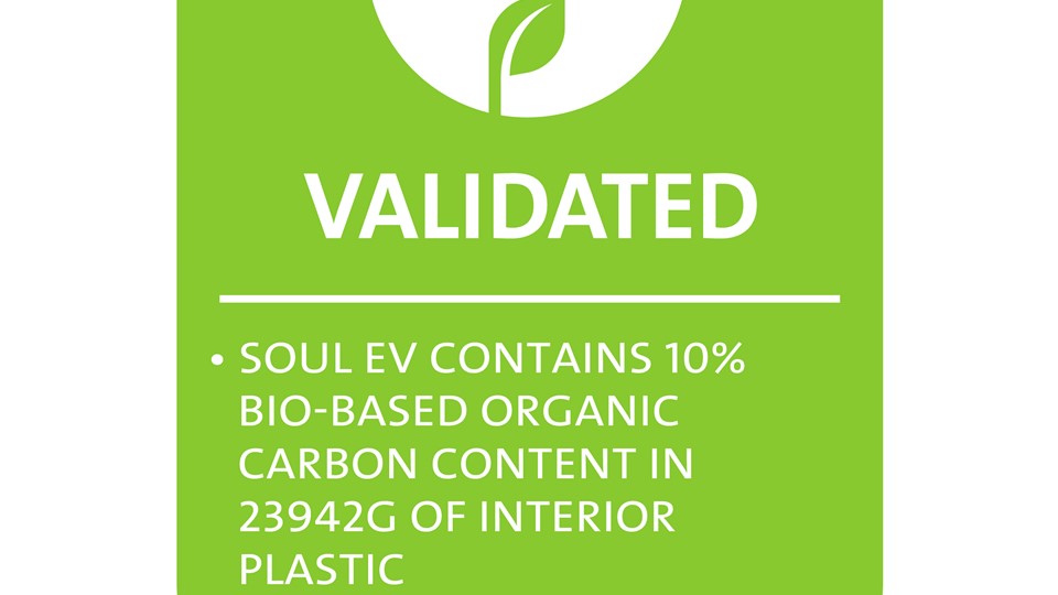 Soul EV UL Certification Label