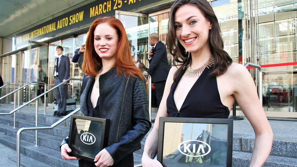 2016 NY Autoshow KIA RECEPTION
