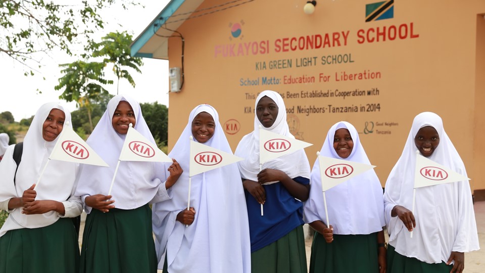 Kia Green Light School in Tanzania