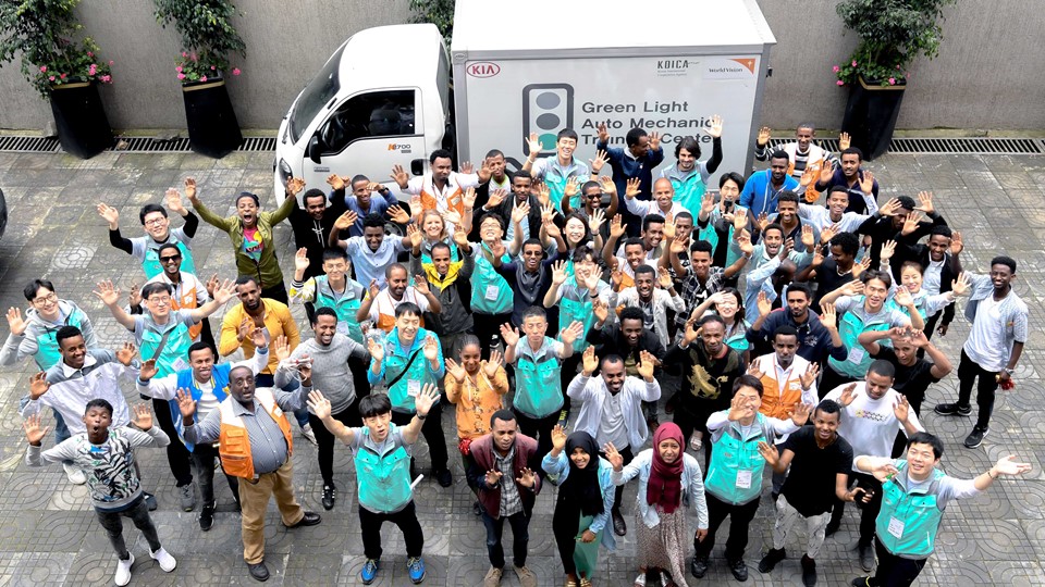 Kia Green Light Project in Ethiopia
