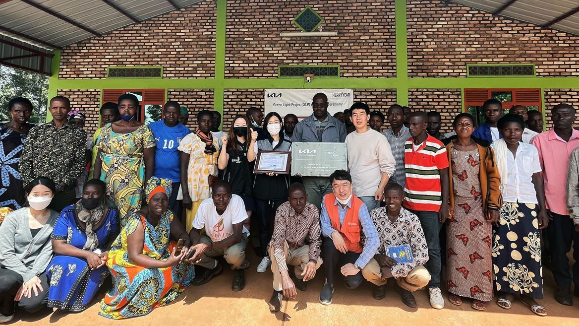 Handover Ceremony in Rwanda
