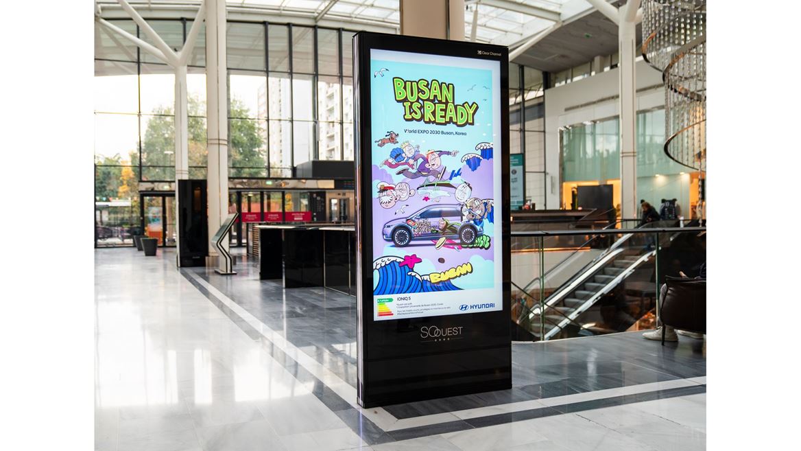 HMG draws attention to Busan for 2030 World Expo with advertisement in Paris