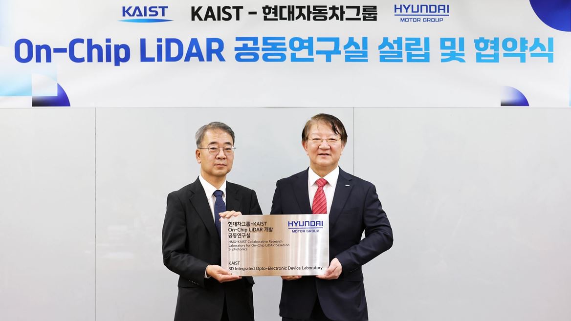 Hyundai Motor, Kia et KAIST forment un laboratoire de recherche commun pour développer des capteurs de conduite autonome de nouvelle génération