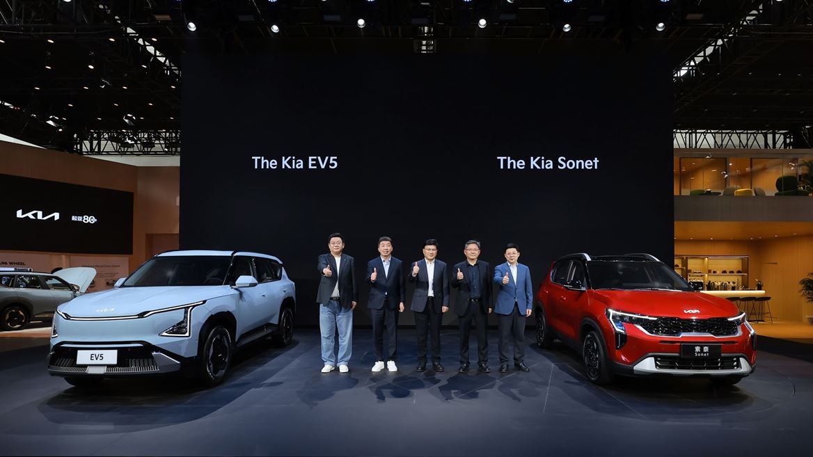 Kia showcases EV5 EV6 models plusnew technologies at Auto China Beijing 2024