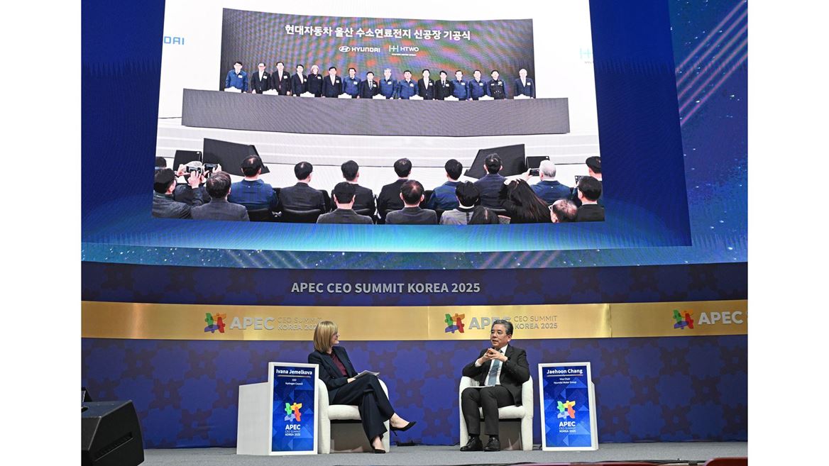 HMG Advances Hydrogen Vision in Dialogue at APEC CEO Summit Korea 2025