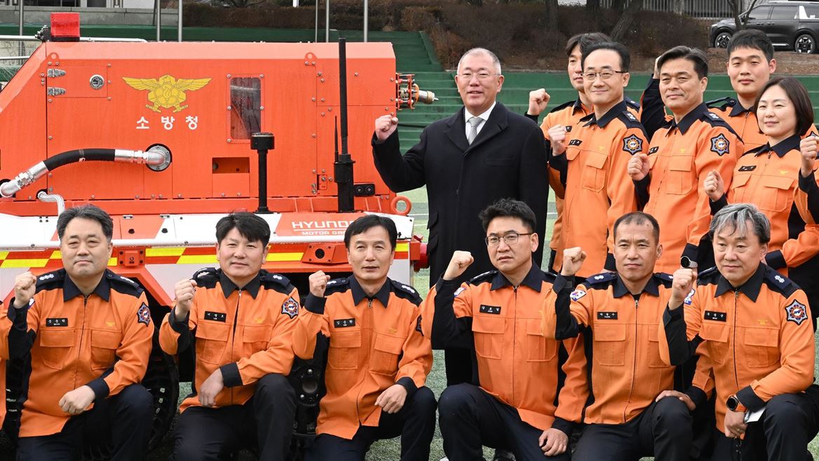Hyundai Motor Group Donates Unmanned Firefighting Robots to Korea National Fire Agency for Safeguarding Firefighters