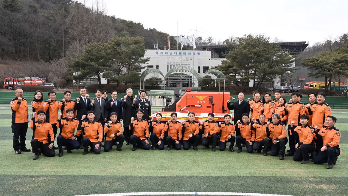 Hyundai Motor Group Donates Unmanned Firefighting Robots to Korea National Fire Agency for Safeguarding Firefighters