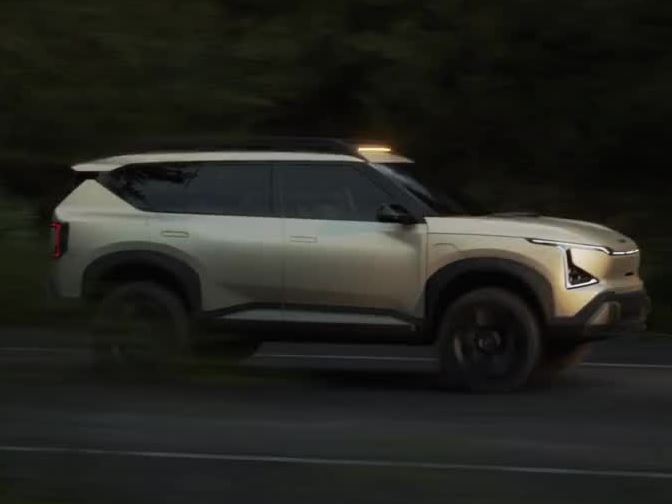 ev5-wkndr---concept-video