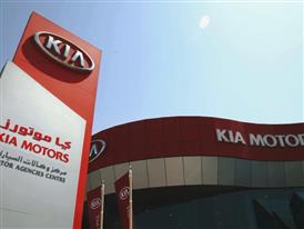40th anniversary of Kia's export (Arabic)