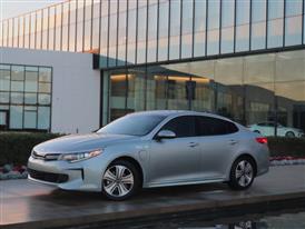 Kia Optima Plug-in Hybrid