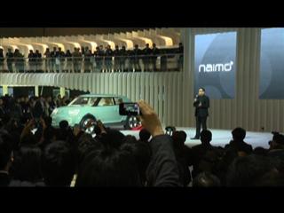 Kia Naimo Electric Concept Stars in Seoul - New Video Footage Available Kia Naimo Electric Concept Stars in Seoul - New Video Footage Available