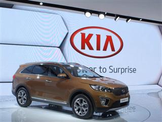 Kia awarded three design prizes at 2014 Paris Motor Show