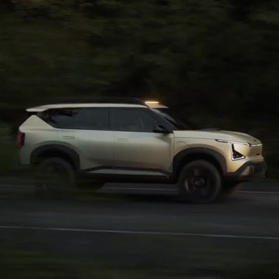 EV5 WKNDR - Concept Video