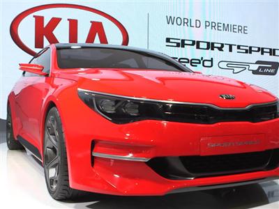 kia-sportspace-concept