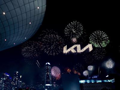 Kia new logo unveil highlight film