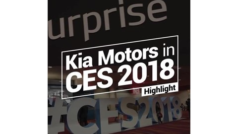 ces-2018-booth-sketch-video