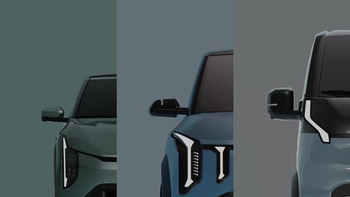 kia-ev-day-teaser-film