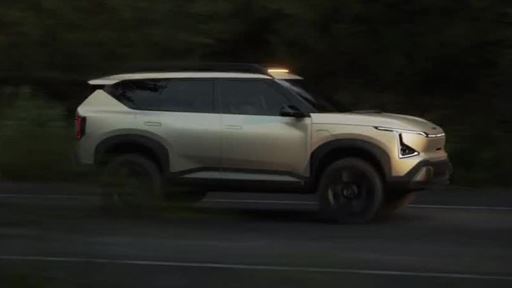 ev5-wkndr---concept-video