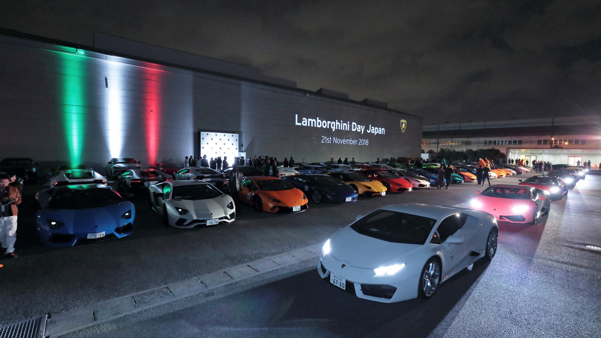 Lamborghini Day Japan (1)