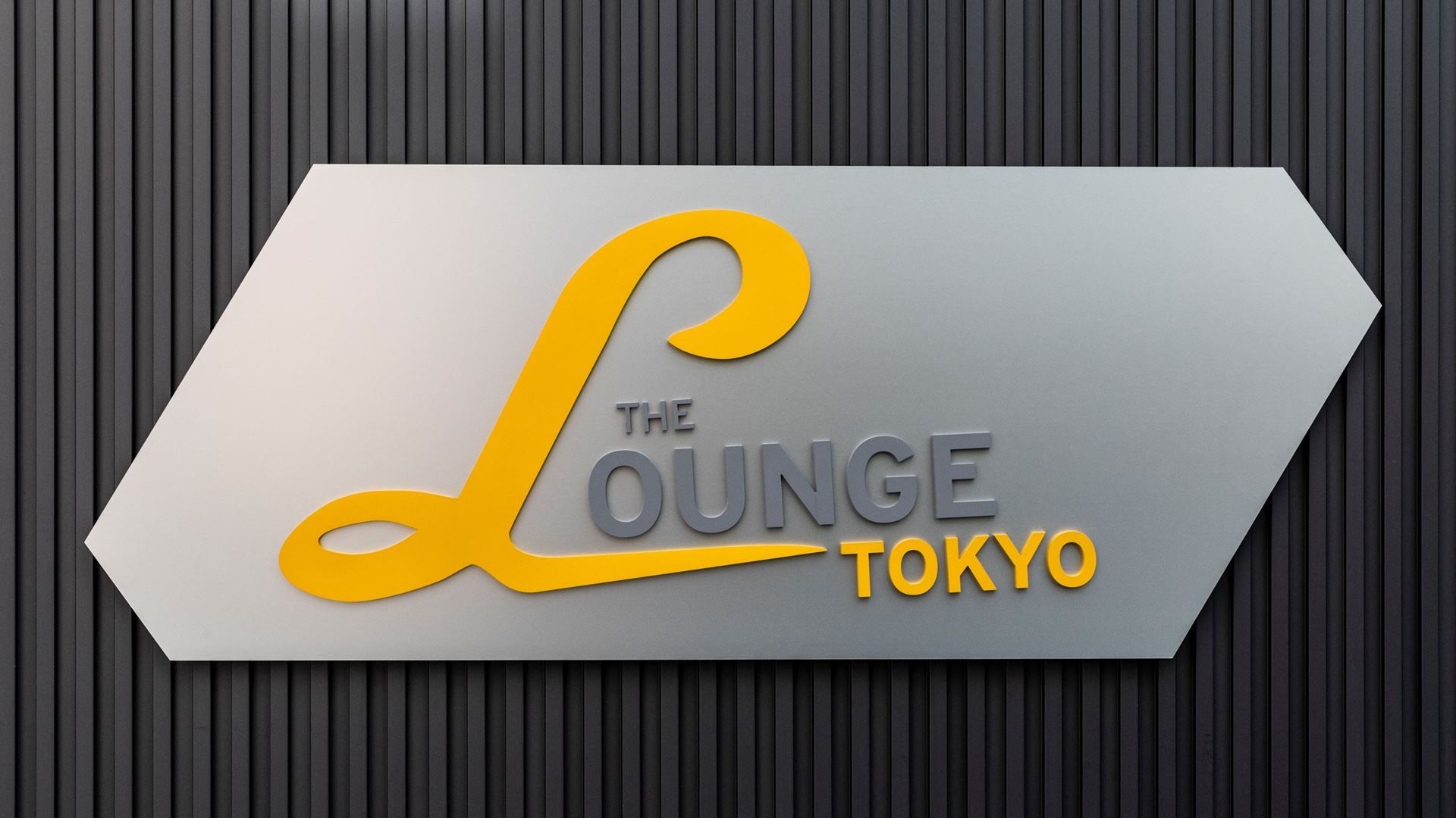 Automobili Lamborghini and Yohji Yamamoto celebrate the grand opening of the Lamborghini Lounge Tokyo and the Ad Personam Studio - Image 5