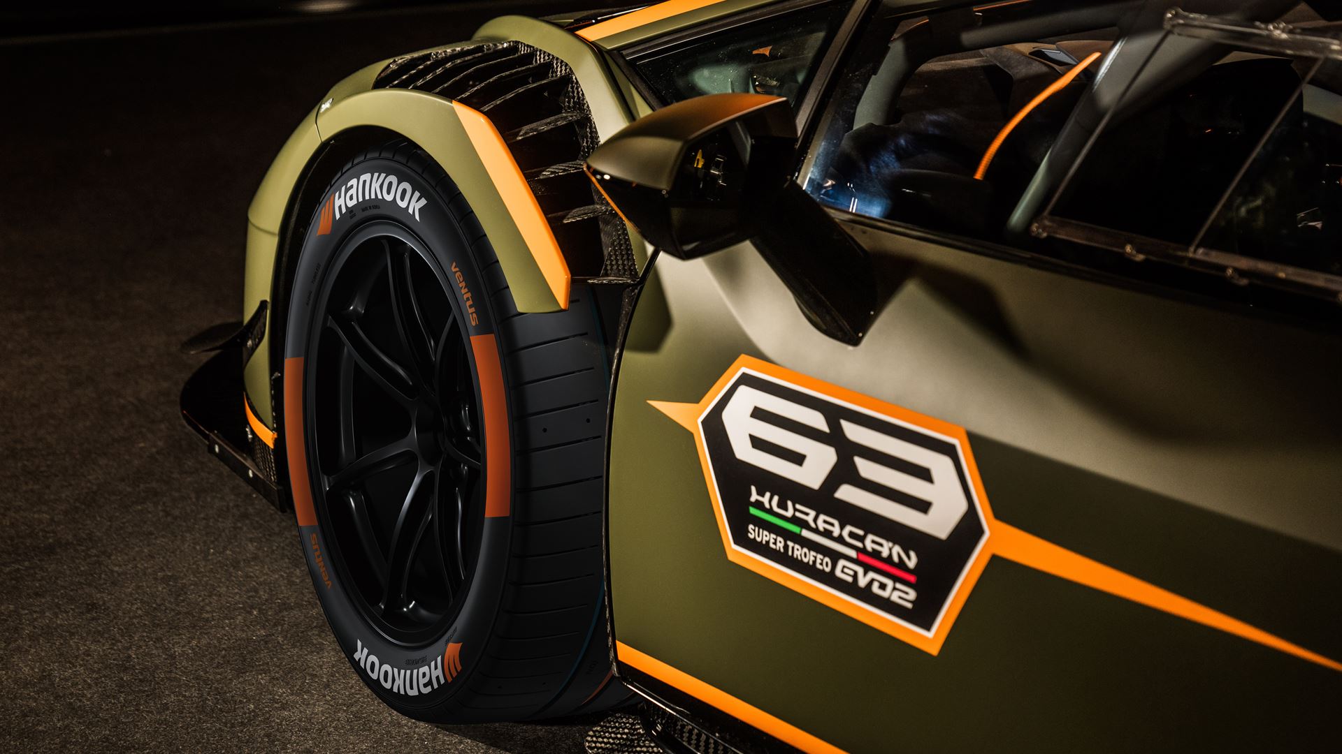Hankook