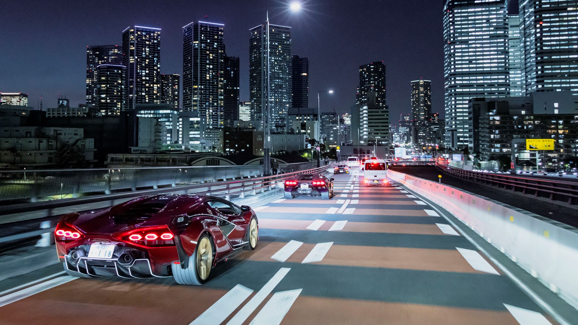 Automobili Lamborghini Tokyo