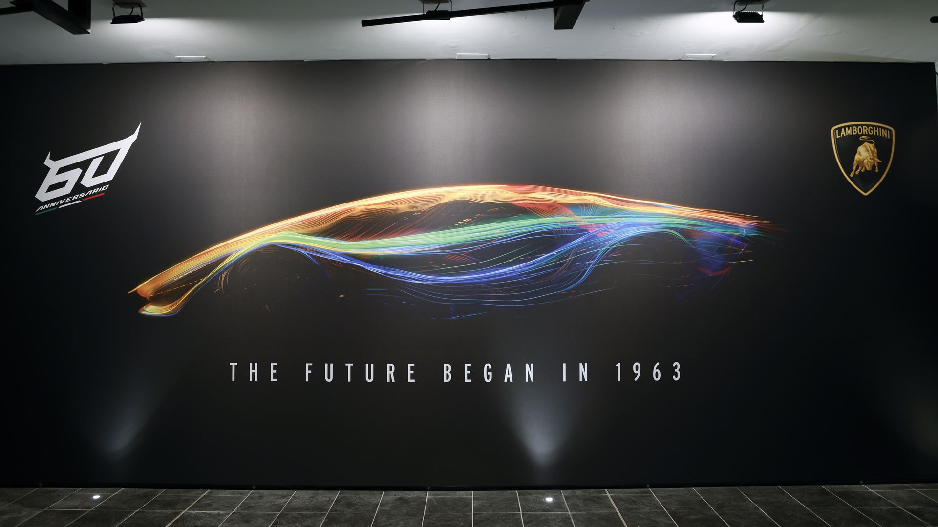 Museo Automobili Lamborghini