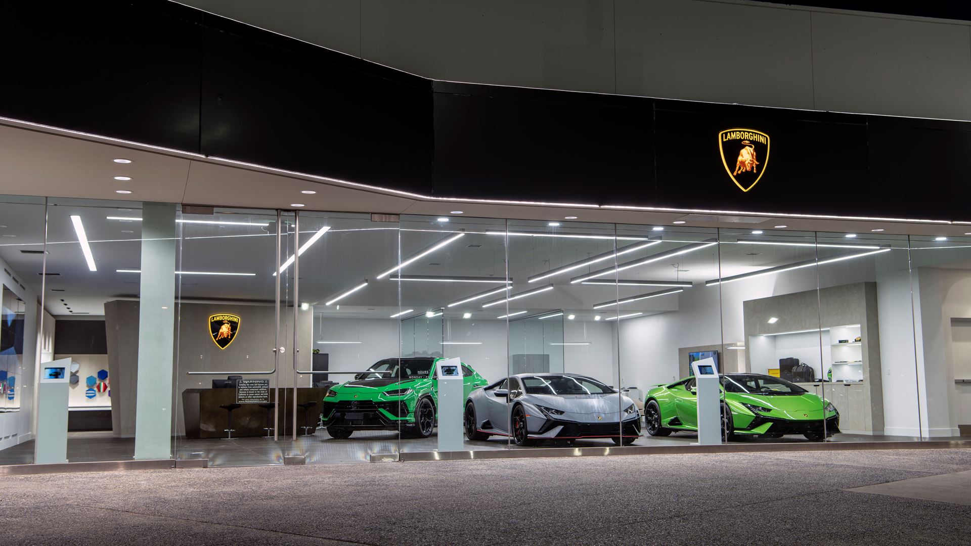 Lamborghini Westlake Showroom