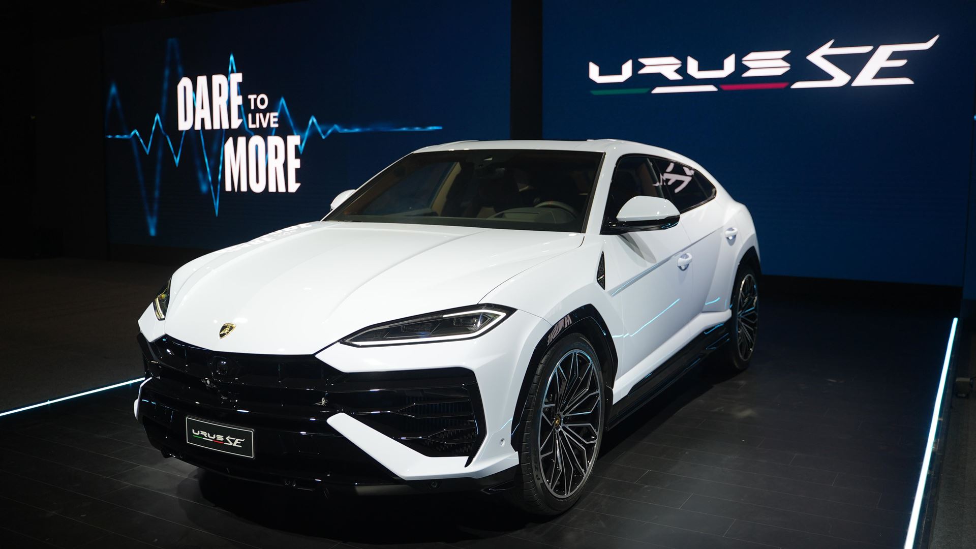 Urus SE India