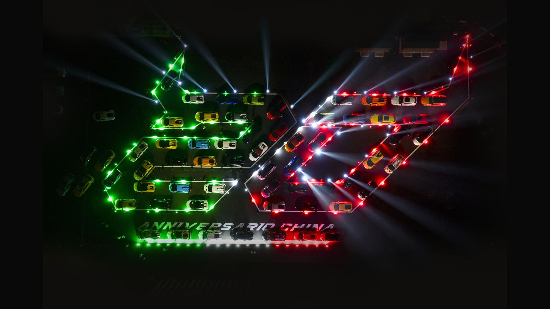 Lamborghini Day China