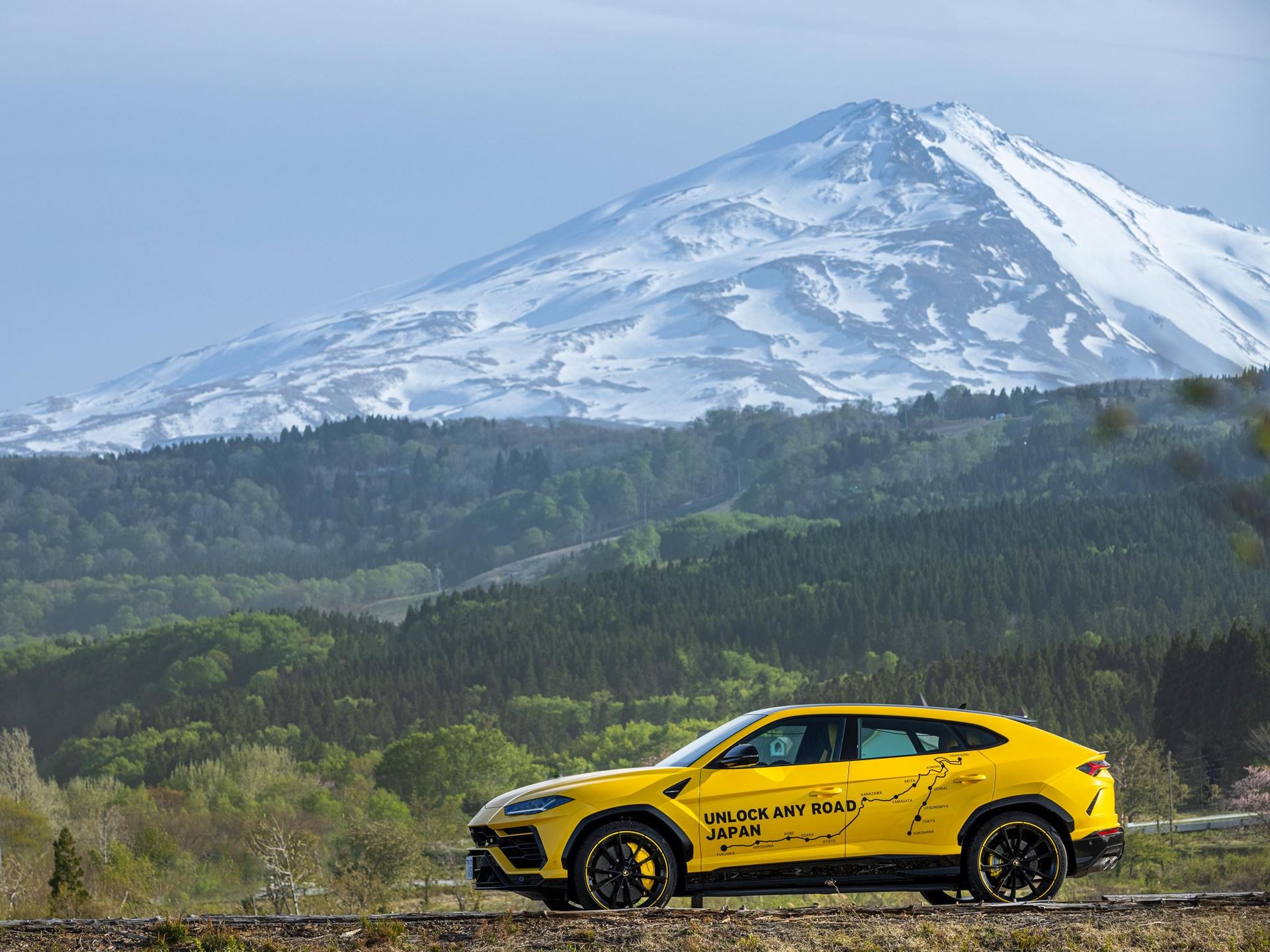 09 Chokai San Mountain Yamagata
