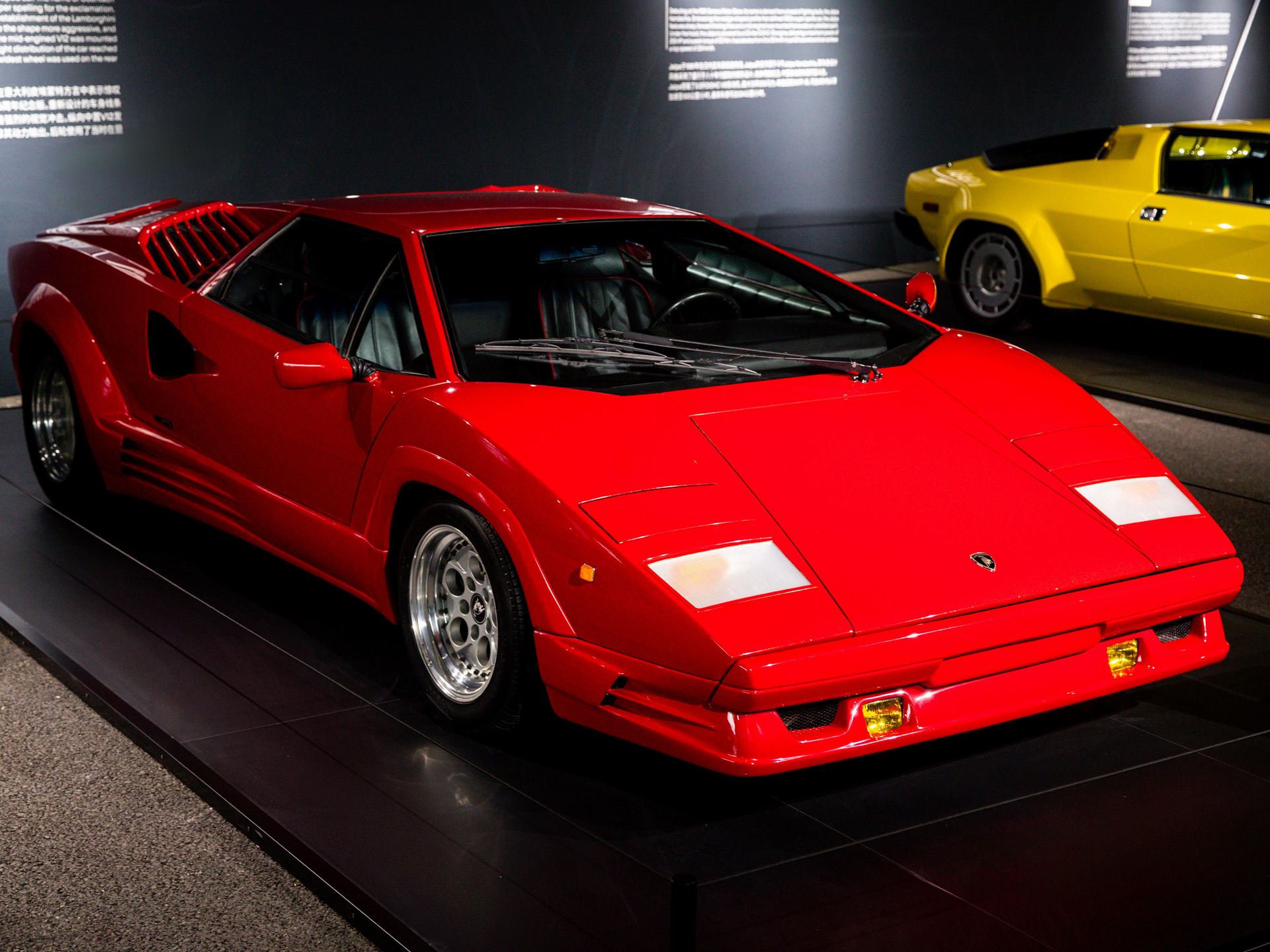 Lamborghini Day China