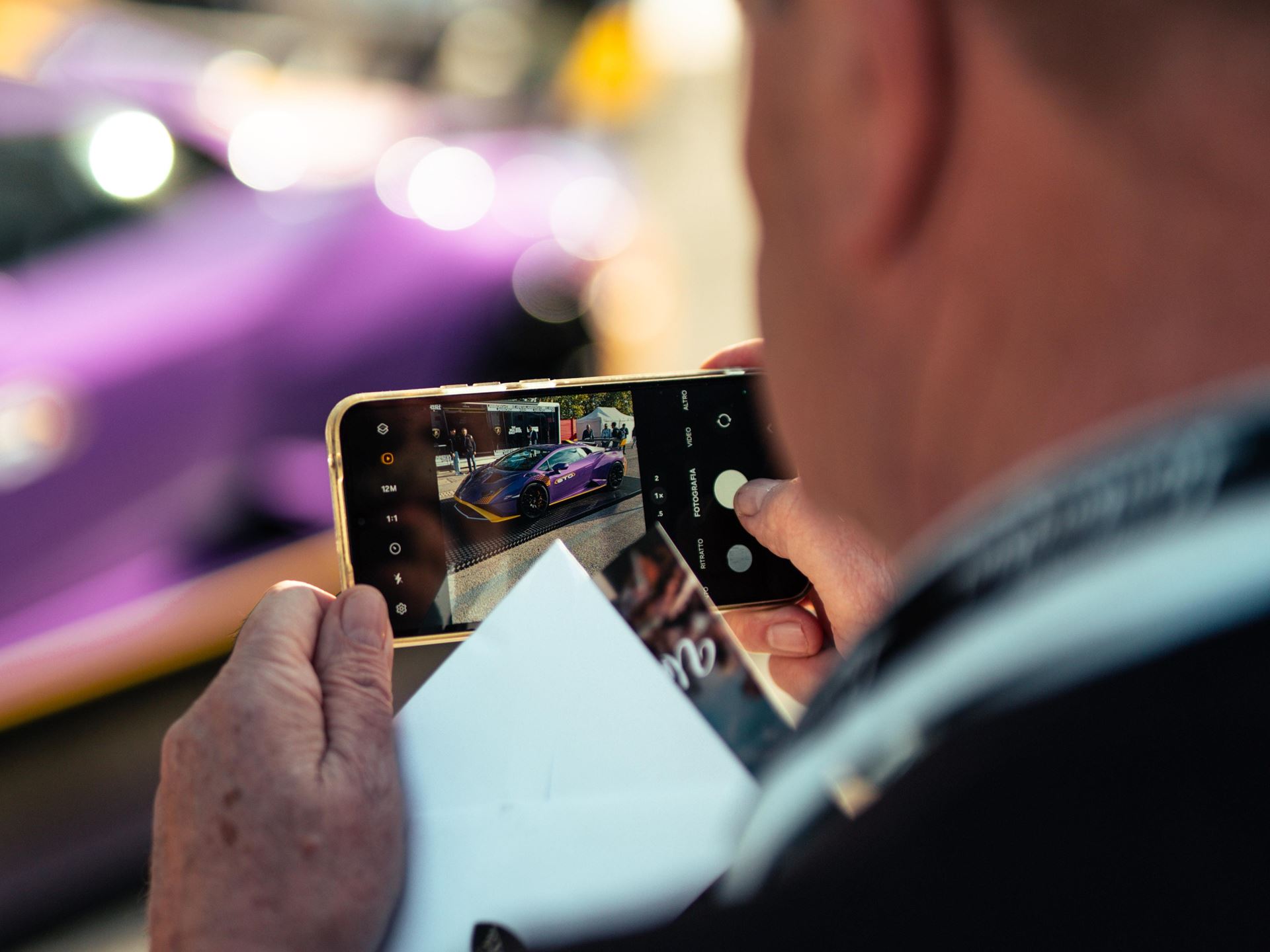 Lamborghini Arena General