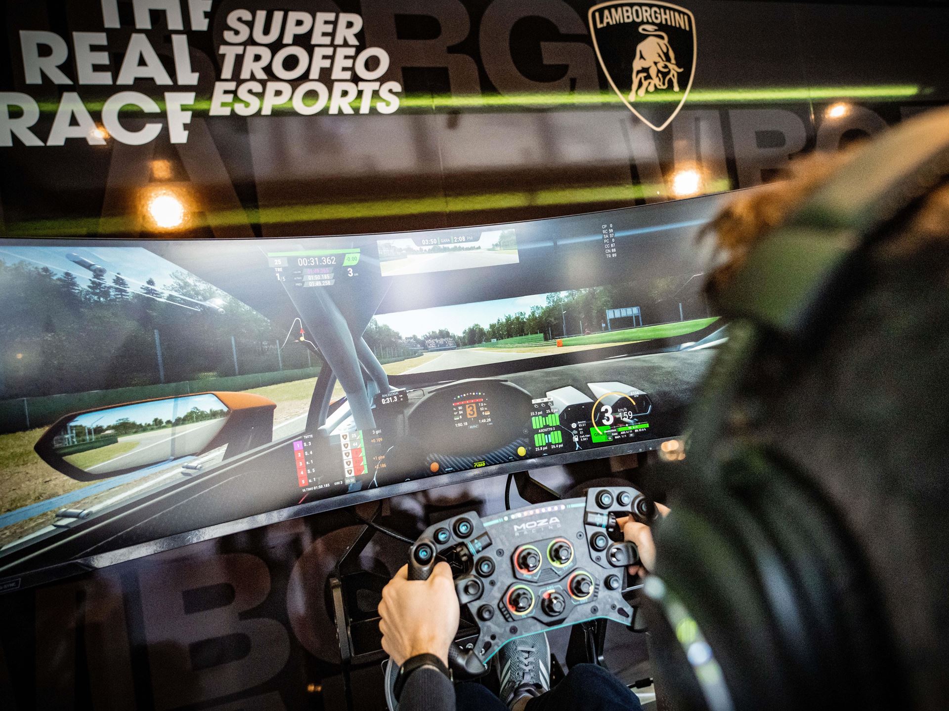 Lamborghini Arena Partners